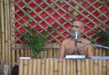 चातुर्मास हेतु उज्जैन में 19 जून को मंगल प्रवेश