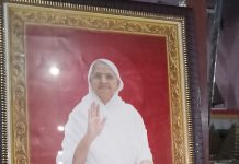 आर्यिका दक्षमती माताजी को भावभीनी श्रद्धांजली – रमेश चंद्र जैन, नवभारत टाइम्स नई दिल्ली