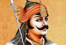 महान स्वतंत्रता सेनानी महाराणा प्रताप– विद्यावाचस्पति डॉक्टर अरविन्द प्रेमचंद जैन