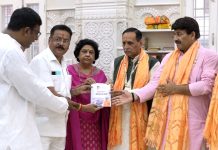 त्रिकाल चौबीसी से युक्त बलबीर नगर का मंदिर,मंदिर नहीं एक तीर्थ स्थान मिलती है असीम शांति – विजय रुपाणी, पूर्व मुख्यमंत्री गुजरात