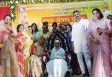 भगवान महावीर धर्म स्थल में छोल भराई रश्म का आयोजन