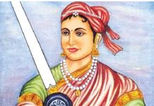 झाँसी की रानी लक्ष्मीबाई का बालीदान दिवस —-विद्यावाचस्पति डॉक्टर अरविन्द जैन ,भोपाल / पुणे