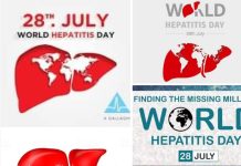 वर्ल्ड हेपेटाइटिस डे – विद्यावाचस्पति-डॉक्टर अरविन्द प्रेमचंद जैन भोपाल