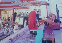 डॉक्टर अरविन्द जैन की पुस्तक “स्वस्थ्य एवं सुखी जीवन के अनमोल सूत्र “आचार्य श्री विद्यासागर जी महाराज को समर्पित