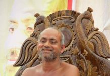 ज्ञानं सुखस्य कार्नम – आचार्य विशुद्ध सागर