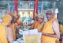 श्री समवषरण महामंडल विधान सानंदपूर्वक सम्पन्न