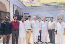 संजय बापना ने प्रदेश चुनाव समिति को दिया आवेदन