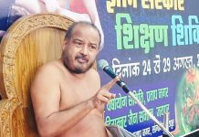 आचार्य सौरभ सागर महाराज सानिध्य में 21 वां जैन आध्यात्मिक ज्ञान संस्कार शिक्षण शिविर, युवा ले रहे है धर्म की शिक्षा