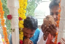 मनाया गणिनी आर्यिका गौरवमति माताजी का प्रथम स्मृति एवं अवतरण दिवस