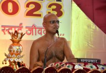 तीर्थंकर महावीर स्वामी की तपस्थली अवंतिका उज्जैन में ऐतिहासिक धर्म प्रभावना के साथ सम्पन्न हुआ