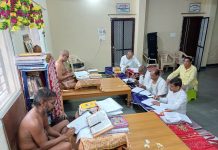 पंचास्तिकाय पर वाचना सम्पन्न