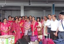 पूर्वोत्तर प्रदेशीय श्री दिगंबर जैन महिला संगठन जैन धार्मिक यात्रा को रवाना