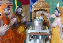 आत्मा से प्यार करो तभी कल्याण होगा: आचार्य श्री प्रमुख सागर महाराज