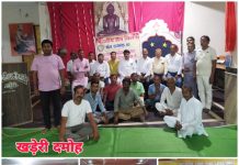 भारतीय जैन मिलन क्षेत्र क्रमांक 10 के भ्रमण कार्यक्रम मेंएक दिन में हटा, बटियागढ़, खडे़री, शाहपुर गणेशगंज में 8 शाखाओं का गठन