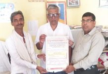 11वां प्रतिभा सम्मान समारोह शाहगढ़ में