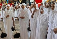 दान करने से व्यक्ति को पाप के कर्मों से मुक्ति मिलती है: आचार्य श्री प्रमुख सागर