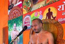 आचार्य सौरभ सागर के सानिध्य में 500 श्रद्धालुओं ने लिया योग शिविर में भाग