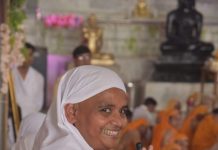 तीर्थ के निर्माण करने से मनुष्य जीवन का निर्माण संभव है