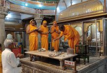 भगवान श्री नेमीनाथजी के जन्म एवं तप कल्याणक दिवस हर्षोल्लास पूर्वक मनाया गया