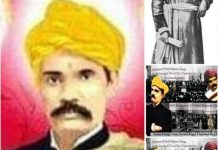 जैन धर्म और भारतीय संस्कृति के विश्वदूत”