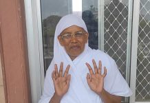 राग अग्नि के समान है