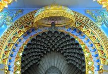 संघर्ष में समता की सीख देता है तीर्थंकर पार्श्वनाथ का जीवन