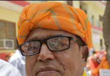 राजाबाबु गोधा फागी जैन राजनीतिक चेतना मंच राजस्थान प्रदेश के बने प्रवक्ता