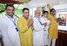 अखिल भारतीय जैन ज्योतिषाचार्य परिषद के तत्वाधान में आयोजित जैन ज्योतिष जिज्ञासा समाधान कार्यक्रम में