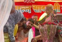 अंतर्मना गुरुदेव के 54 वें अवतरण दिवस पर बैद परिवार को मिला पाद प्रक्षालन का मिला सौभाग्य