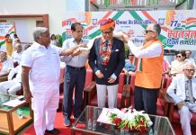 राजस्थान हाईकोर्ट के न्यायाधिपति श्री समीर जैन ने कार्यक्रम की शोभा बढ़ाते हुए किया झंडारोहण