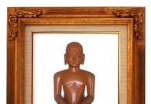 तीर्थंकर सुमतिनाथ स्वामी जन्म कल्याणक विद्यावाचस्पति डॉक्टर अरविन्द प्रेमचंद जैन भोपाल