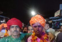 संयुक्त व्यापार संघ के चुनाव संपन्न हुए