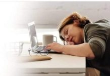 नार्कोलेप्सी – न्यूरोलॉजिकल डिसॉर्डर- विद्यावाचस्पति डॉक्टर अरविन्द प्रेमचंद जैन भोपाल