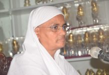 वाणी में चीनी जरूर डाले :- गुरु माँ विज्ञाश्री माताजी