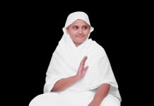 गुरु भक्त गुमानमल जी ने रचाया विज्ञातीर्थ पर श्री शांतिनाथ महामण्डल विधान