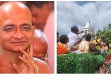 जीवन की सफलता के लिए मस्तिष्क में आइस की फैक्ट्री और जुबान पर शूगर की मशीन लगायें। आचार्य श्री 108 प्रसन्न सागर जी.