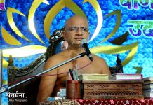 राष्ट्र का भविष्य शिक्षकों के हाथ में