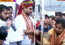 श्रुत स॔वेगी मुनिश्री आदित्य सागर जी महाराज ससंघ के सानिध्य एवं आशीर्वाद से भव्य जिनालय शिलान्यास हुआ। मंदिर ट्रस्ट ने आभार व्यक्त किया।