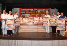 10 अक्टूबर को जयपुर से रवाना होगी पदयात्रा