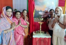 क्रोध कब करें और सहन कब करें: आचार्य प्रमुख सागर