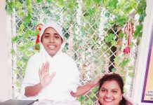 लोक कल्याण महामंडल विधान अपार धर्म प्रभाव न संगीतमय यंत्रों से संपन्न हुआ