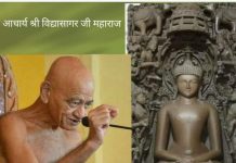 लौकिक कामनाओं और लोक के उद्देश्य से की गई भक्ति पाप काहे बंद करती है