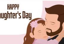 डाटर्स डे— बेटी, तुम अपने पिता की परी हो