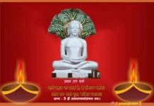 आत्म शुद्धि के लिये इच्छाओं का रोकना तप