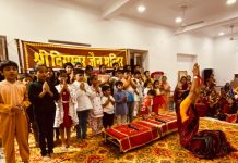 जनकपुरी ज्योति नगर जैन पाठशाला द्वारा जैन द्वारा प्रस्तुत नाटक का हुआ भव्य मंचन