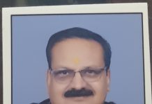 मुकेश जैन बने मीसो के जिला संयोजक