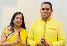 क्षमा मैं बहुत बड़ी शक्ति होती है