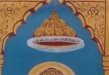 तीर्थंकर श्री शांतिनाथ जी का गर्भ कल्याणक — विद्यावाचस्पति डॉक्टर अरविन्द प्रेमचंद जैन भोपाल