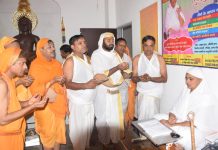 पत्थर से परमात्मा की यात्रा में समर्पण