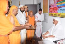 आदमी अपने आप को पहचाने तभी राहत मिलेगी